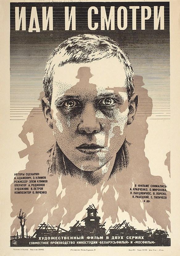 Фильм Иди и смотри (1985) смотреть онлайн в HD качестве